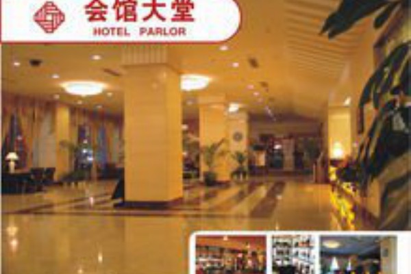 长沙茶馆争霸赛：探寻各具特色的茶饮佳品
